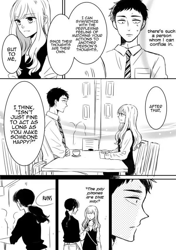 Kijima-san to Yamada-san Chapter 8 14